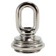 1-3/4" 1/4IP Cast Brass Screw Collar Loop - Polished Nickel